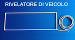Sensore veicolo a spira - Parcheggio (COD. 291300303) Sensore veicolo a spira - Parcheggio (COD. 291300303)